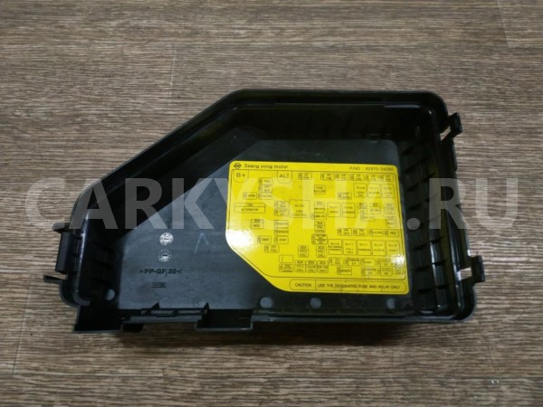 Крышка блока предохранителей Ssang Yong Actyon 
