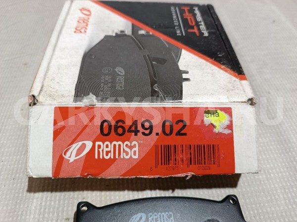 Колодки тормозные задние Kia Spectra 