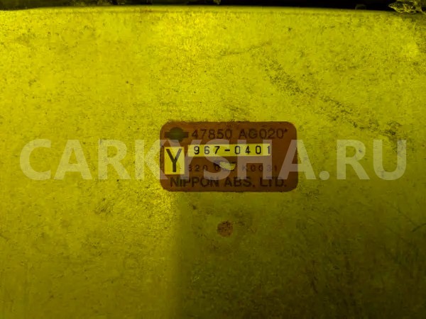 Блок управления abs Nissan Cedric оригинальный номер 47850AG020