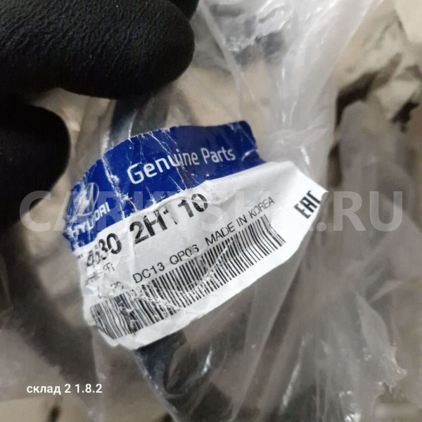 Пружина передняя Hyundai Elantra xd 3 Hyundai Elantra оригинальный номер 546302h110