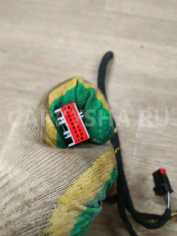 Проводка (коса) Ford Mondeo 