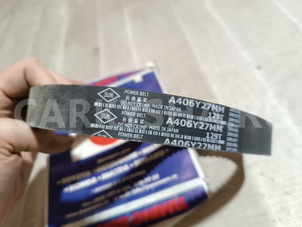 Ремень ГРМ Toyota Mark II 