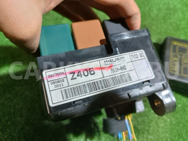 Блок предохранителей подкапотный Ssang Yong Rexton оригинальный номер 8215008H22