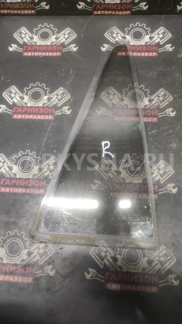 Форточка задней двери Дэу Нексия Nexia Daewoo Nexia оригинальный номер 90196930U10