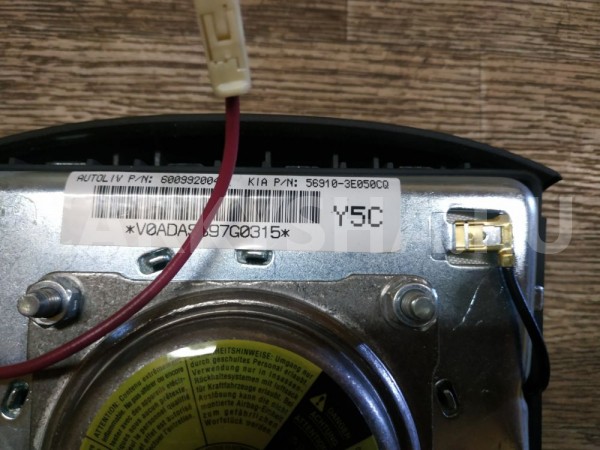 Подушка безопасности в рулевое колесо Kia Sorento 