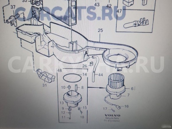 Дренажный шланг Volvo 740 Volvo 740 