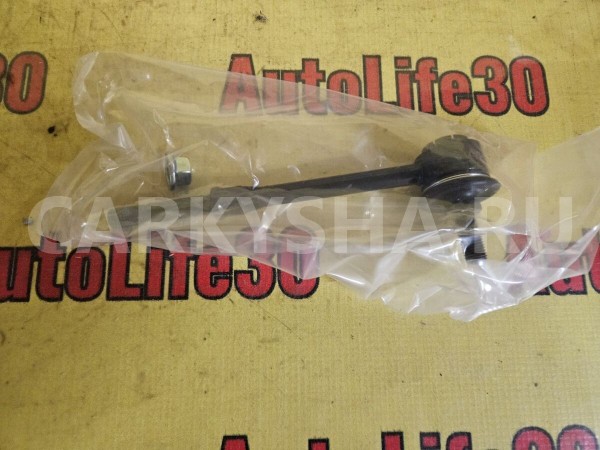 Стойка стабилизатора Nissan Patrol 