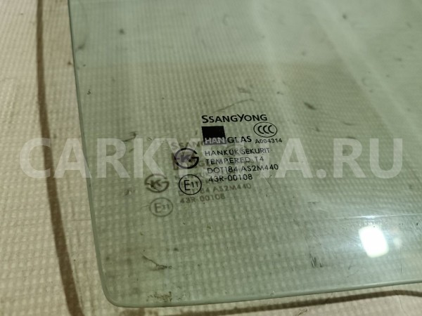 Стекло двери задней правой Ssang Yong Rexton оригинальный номер 7332108020