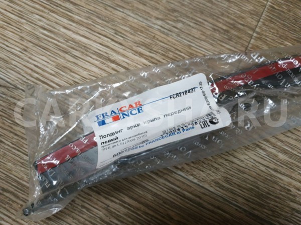 Накладка крыла переднего левого ВАЗ (Lada) Largus 