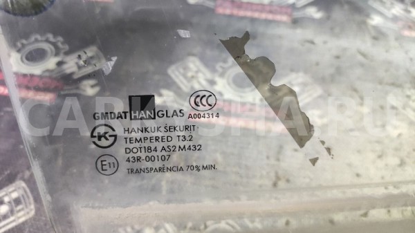 Стекло задней двери Шевроле Лачетти Универсал Chevrolet Lacetti оригинальный номер 96617767