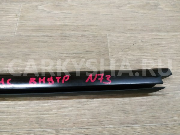 Накладка стекла переднего левого ВАЗ (Lada) Largus оригинальный номер /