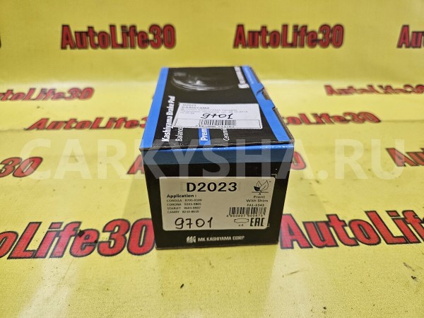 Колодки тормозные Nissan Presea 