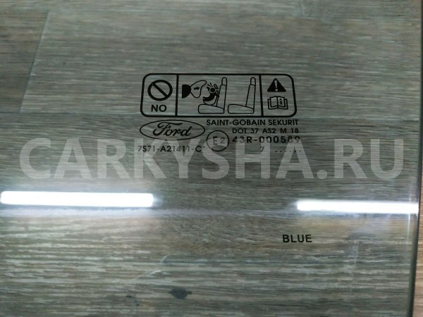 Стекло двери передней левой Ford Mondeo 