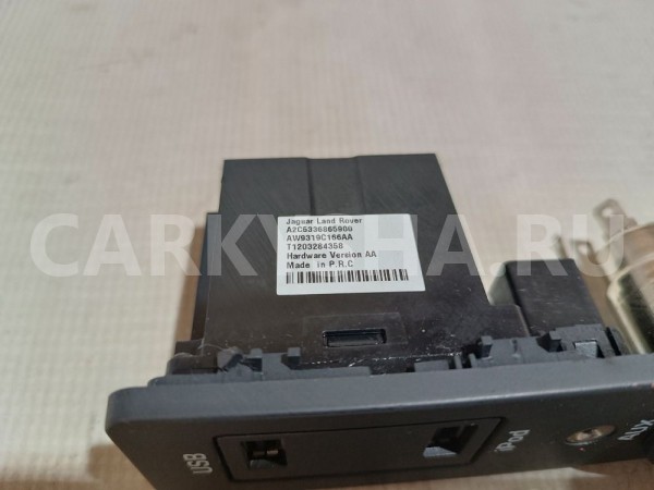 Кнопка многофункциональная Jaguar XF 