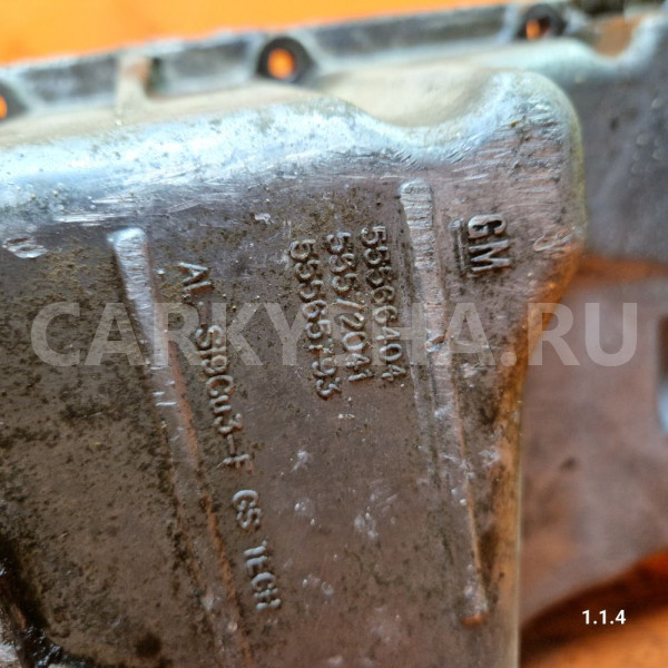 Поддон opel chevrolet F16D4 F14D4 Z16XER A16XER Chevrolet Orlando оригинальный номер 55566404