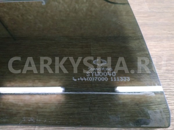 Стекло двери задней правой Ssang Yong Actyon 