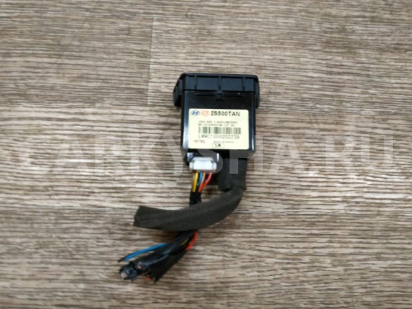 Разъем Hyundai ix35 