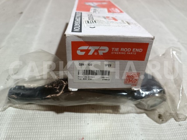 Наконечник рулевой правый Nissan Murano оригинальный номер CEN-120