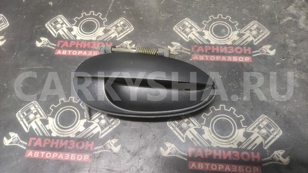 Ручка двери наружная Дэу Матиз Daewoo Matiz оригинальный номер 96314566
