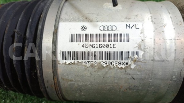 Пневмоамортизатор подвески задний Audi A8 2004 Audi 200 оригинальный номер 4E0616001E