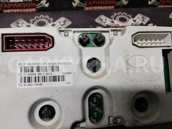 Панель приборов ваз 2113 2114 2115 2 окна ВАЗ (Lada) 2114 оригинальный номер 2115380101005