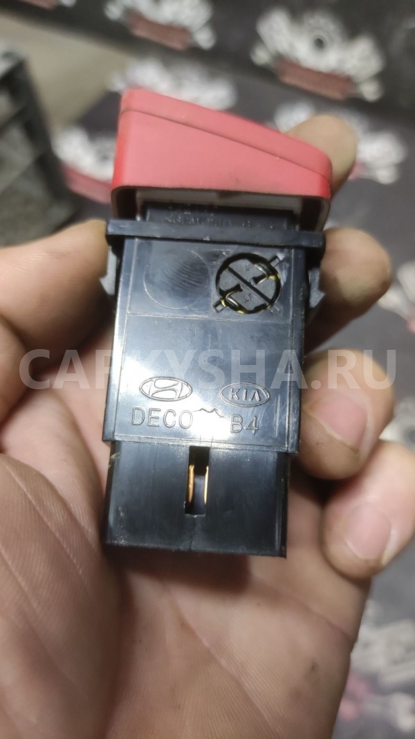Кнопка аварийной сигнализации Hyundai Tucson 1 Hyundai Tucson оригинальный номер 864W0140