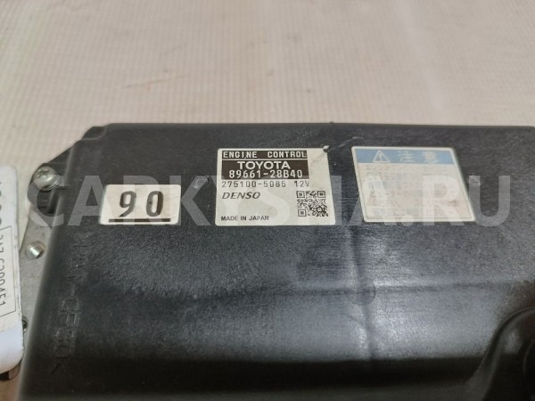Блок управления двигателем Toyota Camry 