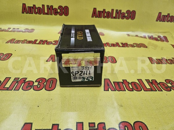 Колодки тормозные Mitsubishi Galant 