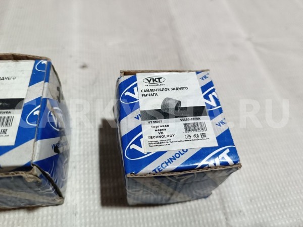 Сайлентблок заднего попер. рычага Nissan Almera Classic 