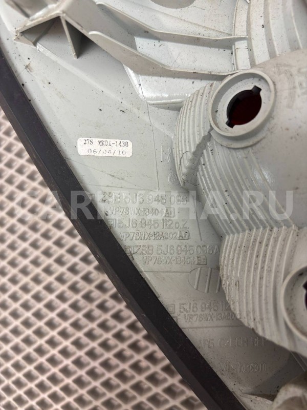 фонарь задний правый Skoda Fabia оригинальный номер 5J6945112A