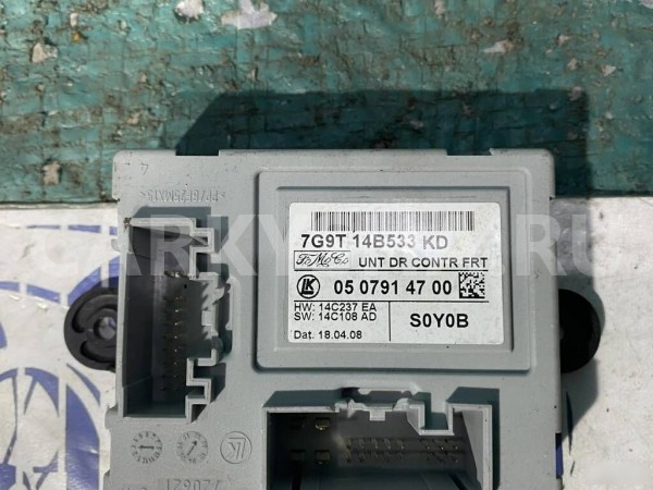 Блок управления передней левой двери Jaguar XF X25 Land Rover Discovery оригинальный номер C2Z10772