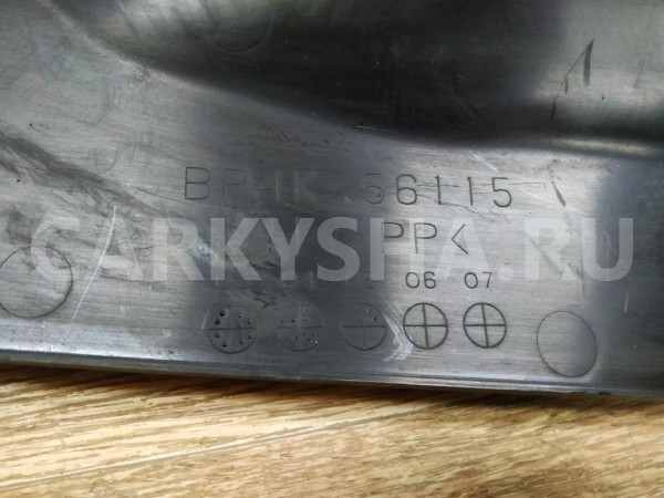 Пыльник двигателя боковой левый Mazda 3 оригинальный номер BP4K56115