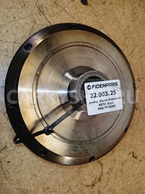 Название детали Барабан сцепления Модель Volkswagen Jetta V 2006-2011 Volkswagen Jetta оригинальный номер 15554K