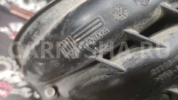 Впускной коллектор Ваз 2114 2115 Калина Гранта ВАЗ (Lada) 2115 оригинальный номер 21116100860010