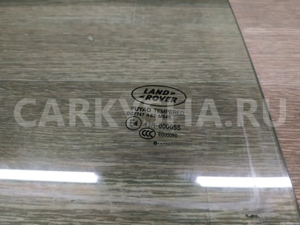 Стекло двери задней правой Land Rover Freelander оригинальный номер LR001741