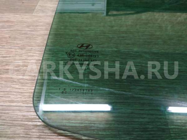 Стекло двери задней правой Hyundai ix35 оригинальный номер 834212Y010A