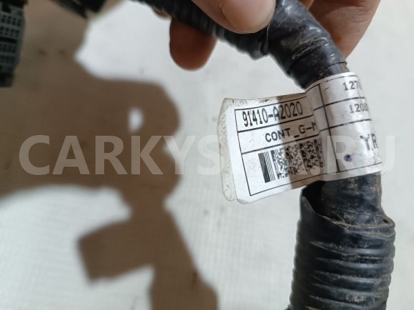 Разъем Kia Cee'd 