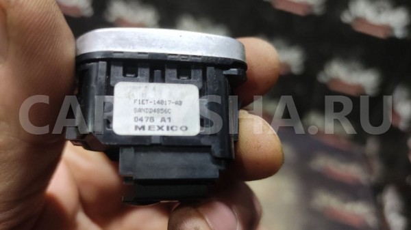 Кнопка центрального замка Форд Фокус 3 Ford Focus оригинальный номер 1873022