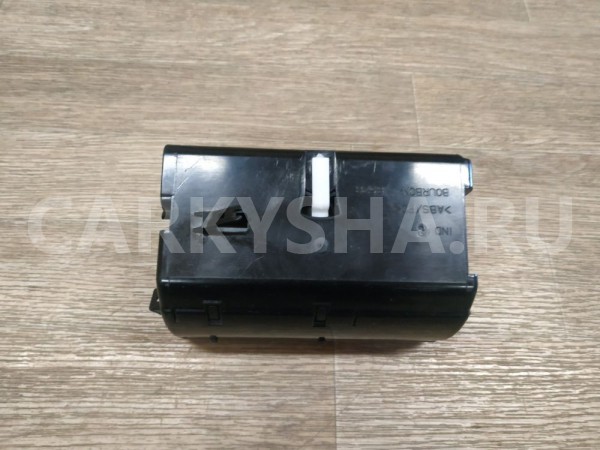 Пепельница передняя в сборе Toyota Avensis 