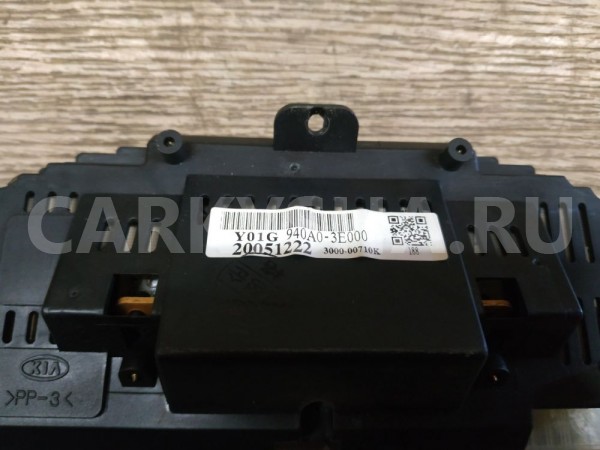 Дисплей информационный Kia Sorento 