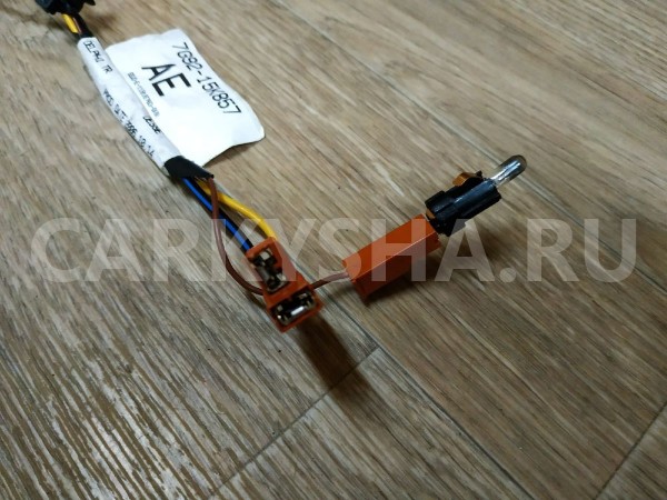 Проводка (коса) Land Rover Freelander 