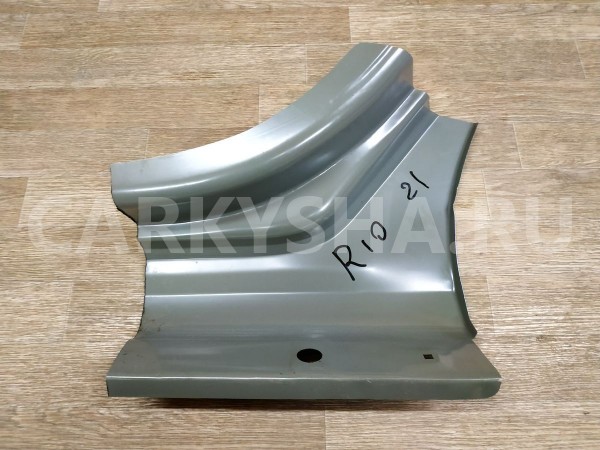 Порог кузова правый Kia Rio 
