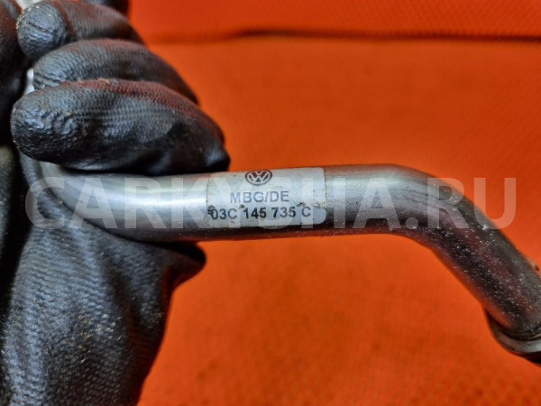 Трубка турбины volkswagen scirocco 1.4 CAVA Volkswagen Scirocco оригинальный номер 03c145735c