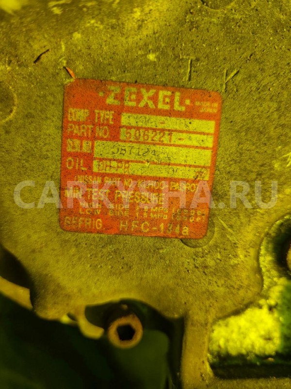 Компрессор кондиционера Nissan Wingroad 