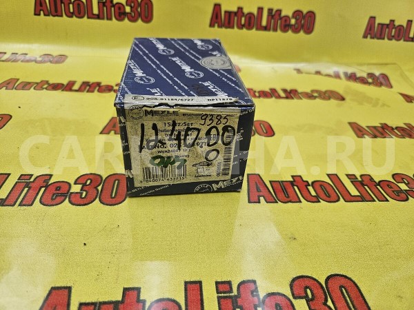 Колодки тормозные Volkswagen Touareg 