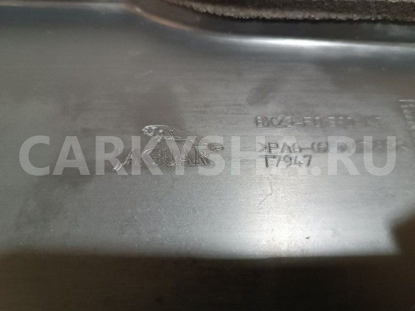 Пыльник (кузов наружные) Jaguar XF 