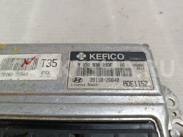 Блок управления двигателем Hyundai Accent 