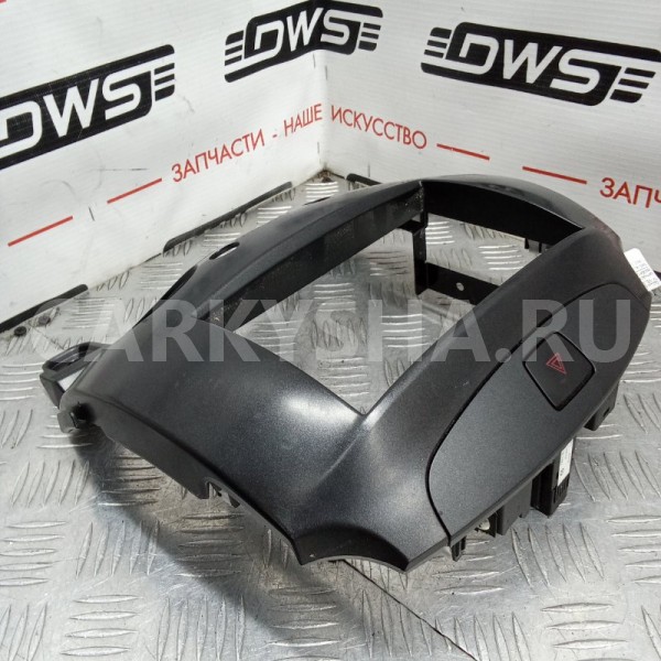 Рамка магнитолы Mazda Demio 