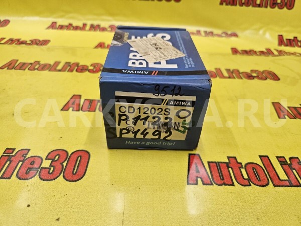 Колодки тормозные Nissan Presea 