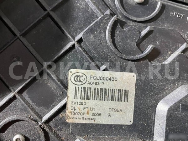 Замок двери передний левый Land Rover Discovery 3 Land Rover Discovery оригинальный номер FQJ000217 / 6H2221812FB